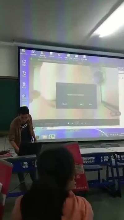 Holup Students 😂 (Very NSFW)