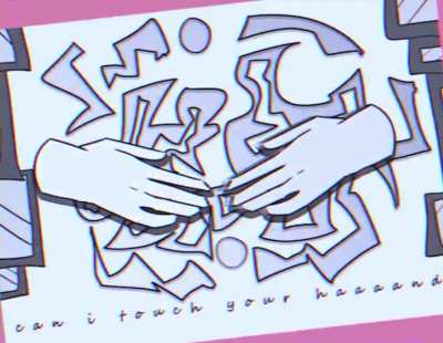 Persona City Funk Parody Animation