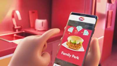 Grubhub Ad
