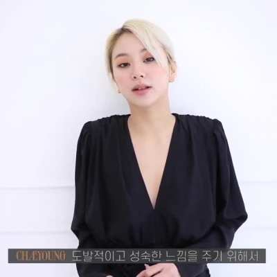 201023 - Chaeyoung looks amazing