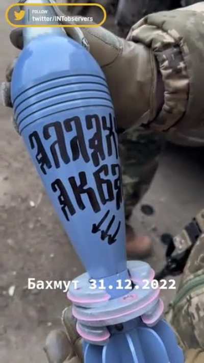 Bakhmut defender "Witch" and her comrades from the Sheikh Mansur Battalion wish everyone a happy new year and show us the explosive gift that they're about to send to the Russian invaders