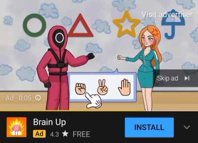 What the hell?!!