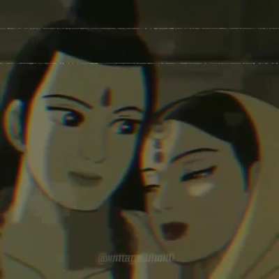 प्रभु