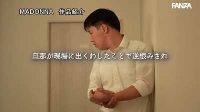 JUQ-846 - It's always the bad-students in the back row!!!... Ririko Kinoshita