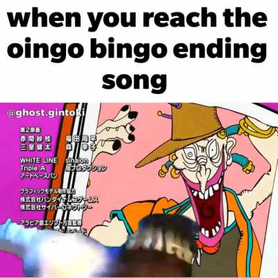 An absolute bop