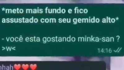 Wtf