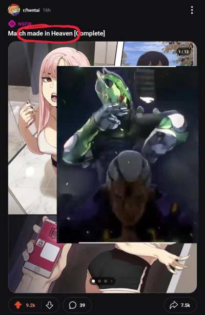 Made in Heaven