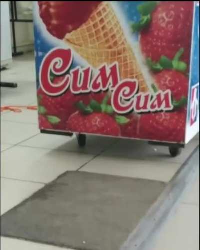 сим сим