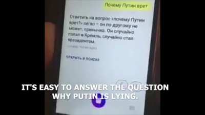 Случайный человек