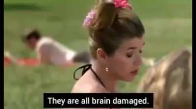 😳
