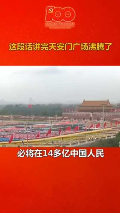 压迫和奴役，外来势力不行，自己人可以