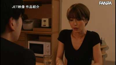 Mio Kimijima