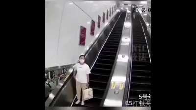 Strike!