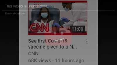 😳