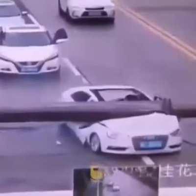Везунчик