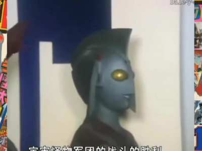 PATUTLAH TAKDE ULTRAMAN ZAMAN SHOWA MASA AKU KECIL