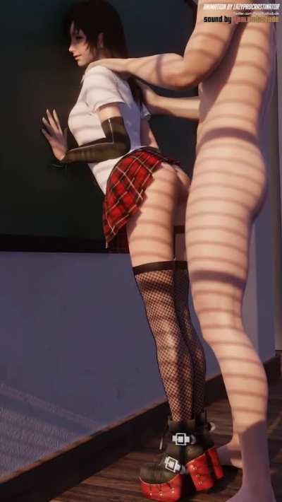 Iris - School From Behind