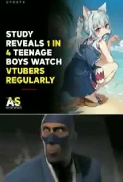 Sus