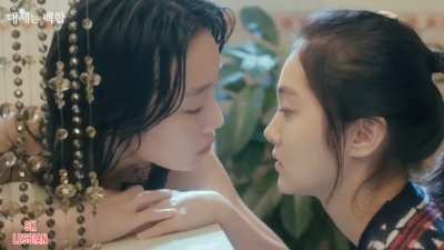 Jung Yeon-joo And Kim Hye-jun Kiss Scene Lesbian 