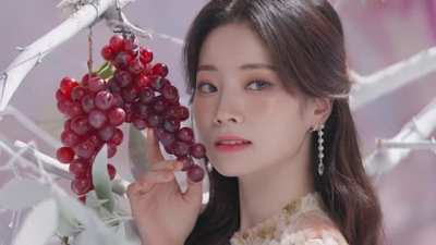 Dahyun