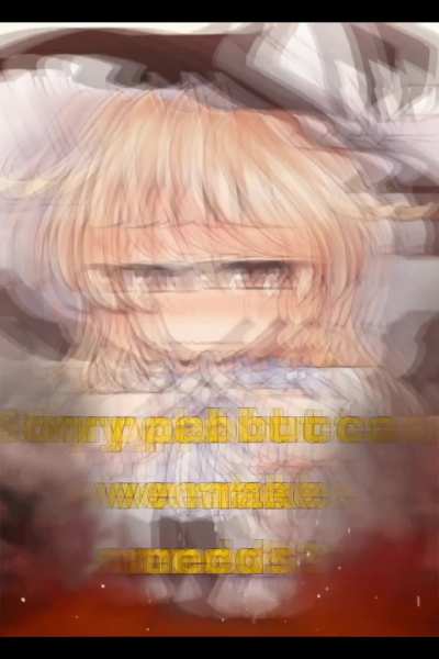 CURSED CIRNO SINGS A SONG