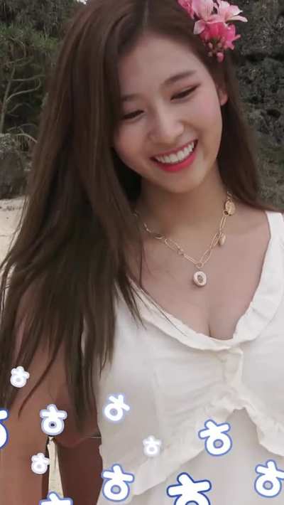 Sana - dtna montage, ft. Jihyo