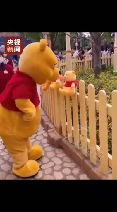 今日首笑