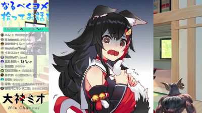 Mio is a QT!