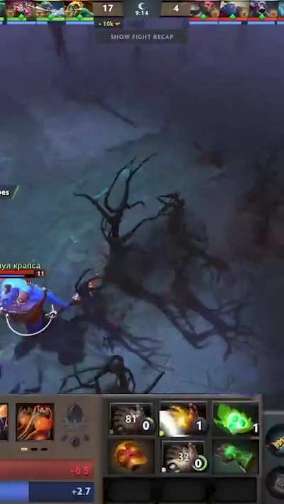 Ogre Players in 7.34