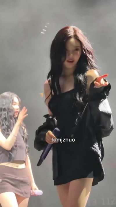 260308 Ningning