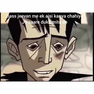 title vyatha me hae
