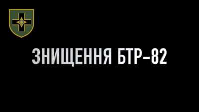Ukraine 28th mechanized brigade destroys Russian T-72B3, BTR-82 and BMD-2 in east Ukraine