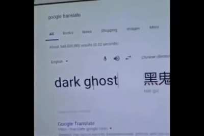 Wtf
