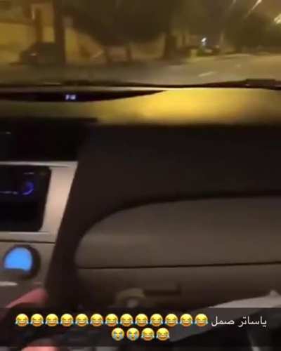 Real live GTA