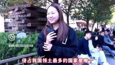 侵占中国土地最多的国家是哪个？