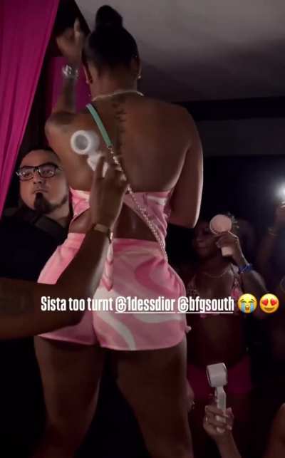 🤤