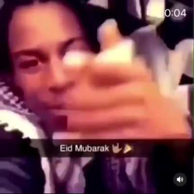 Eid Mubarak 🌙