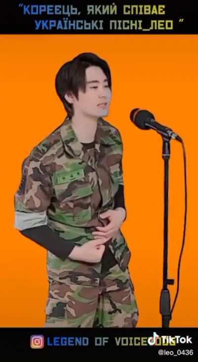 Leo, rock musician from South Korea: &ldquo;I was so angry, but I couldn&rsquo;t do anything for Ukraine. So I started singing.&rdquo; Leo makes covers of Ukrainian songs and videos, singing in Ukrainian. 🇰🇷 🇺🇦