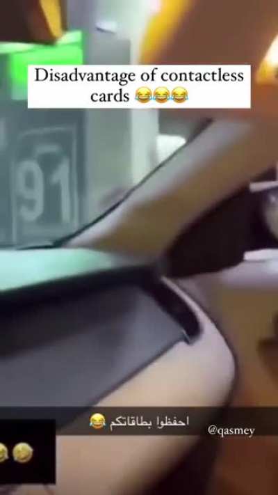 WCGW letting your friends know where you keep your wallet