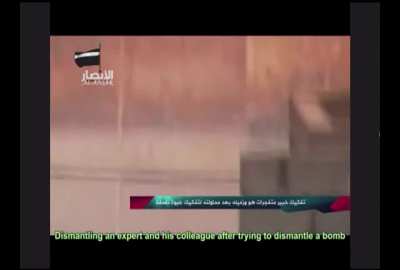[Iraq] (NSFL) Ansar al Islam's Al Ansar Media video titled "Homeland Defenders #6" Date: August 8th 2013