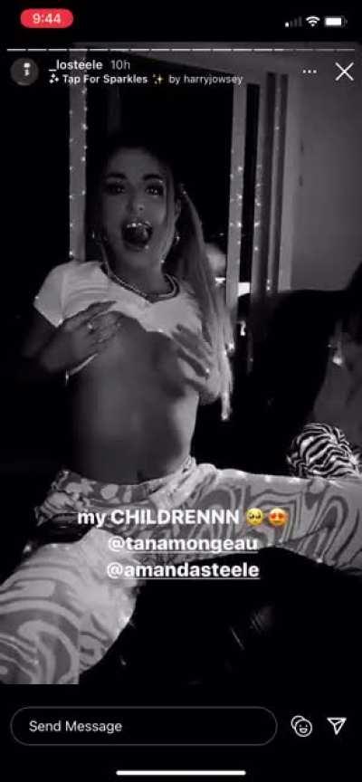 🤤