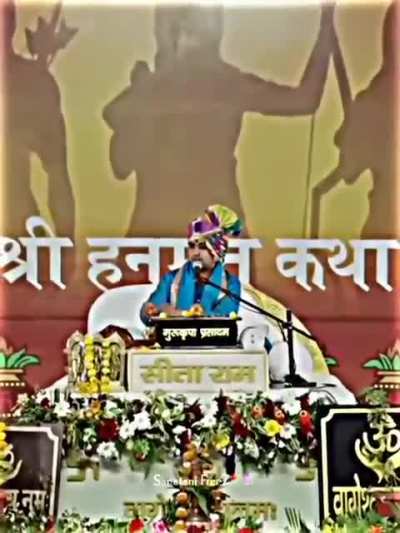 trust only sanatan dharm people