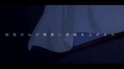 An awesome amv I found. Made by Anime Dx