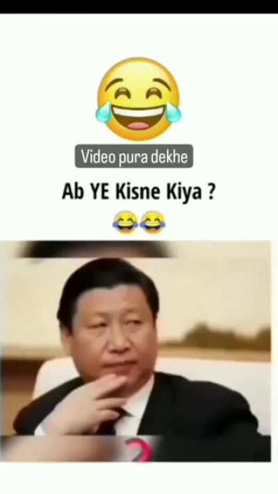 yeh sabka baap h