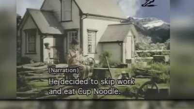 Best Ramen Commercial