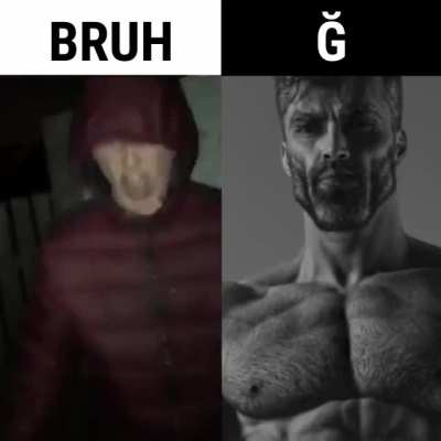Ğ
