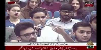 Interim PM Anwar Kakar VS the so called "ill-informed" youth of LUMS.
