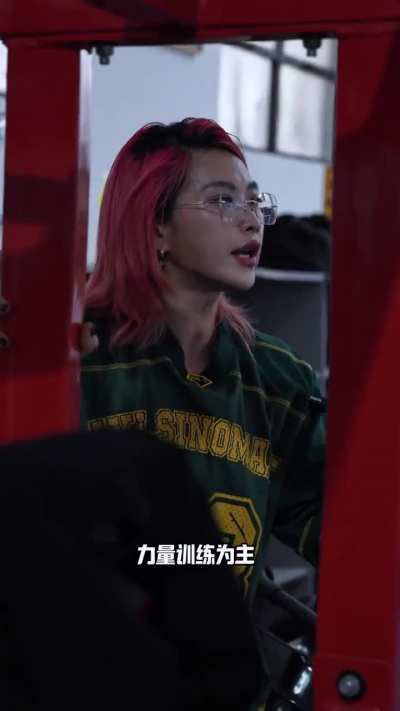 Jessica Shen (Jessica Shěn Yǎji&eacute;'s Workout is too Much for Him!)