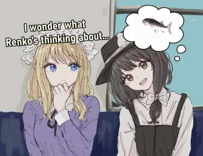 Do you ever look at someone and wonder, "What is going on inside their head?"