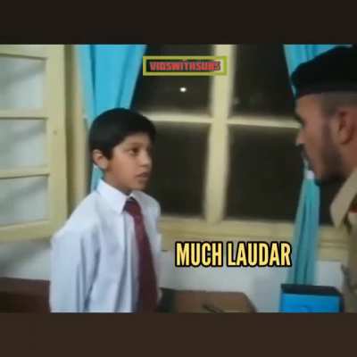 Much laudarr